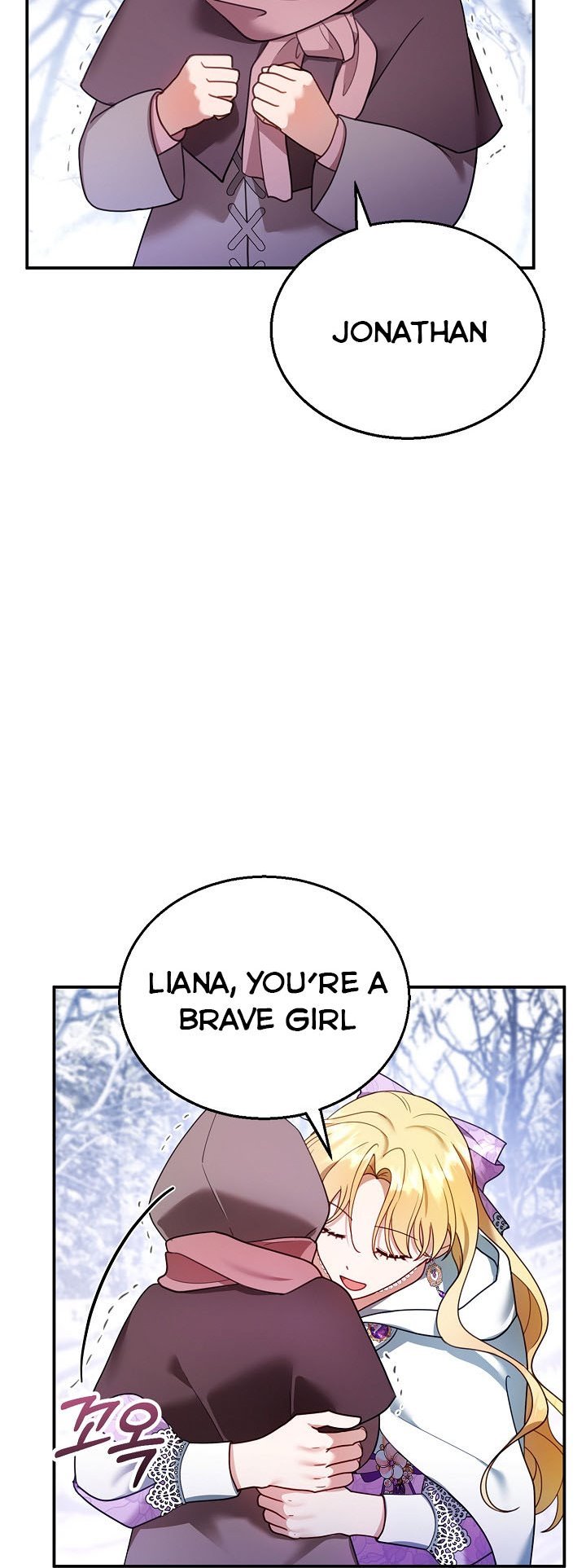 I Am Trying to Divorce My Villain Husband, but We Have a Child chapter 19 page 38