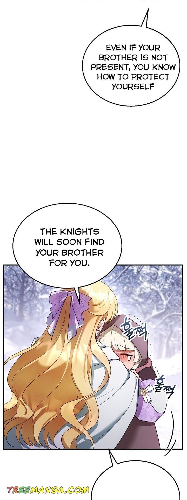 I Am Trying to Divorce My Villain Husband, but We Have a Child chapter 19 page 39