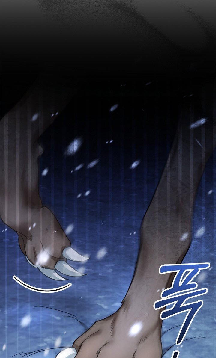 I Am Trying to Divorce My Villain Husband, but We Have a Child chapter 19 page 43