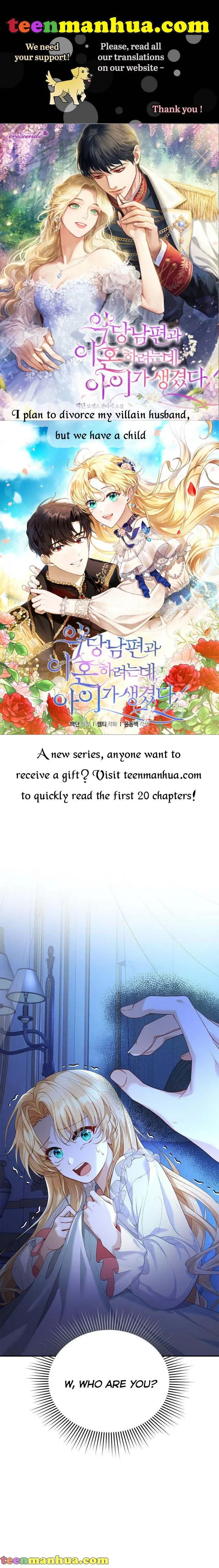 I Am Trying to Divorce My Villain Husband, but We Have a Child chapter 2 page 1