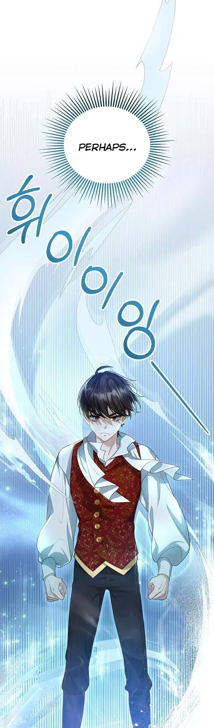 I Am Trying to Divorce My Villain Husband, but We Have a Child chapter 2 page 10