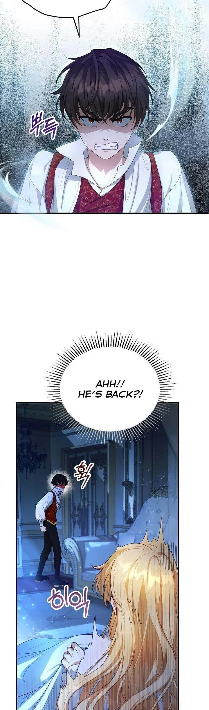 I Am Trying to Divorce My Villain Husband, but We Have a Child chapter 2 page 16