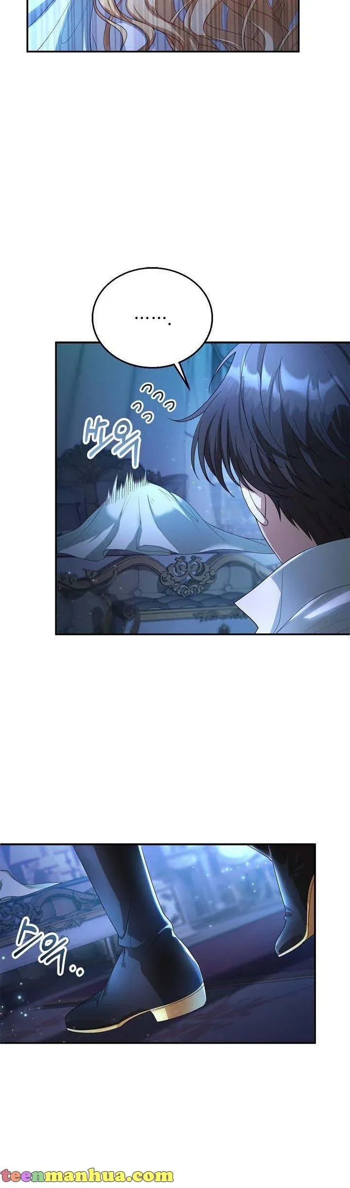 I Am Trying to Divorce My Villain Husband, but We Have a Child chapter 2 page 17