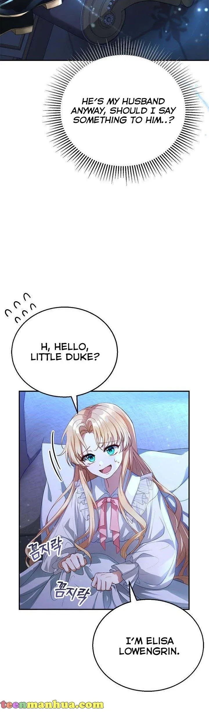 I Am Trying to Divorce My Villain Husband, but We Have a Child chapter 2 page 20