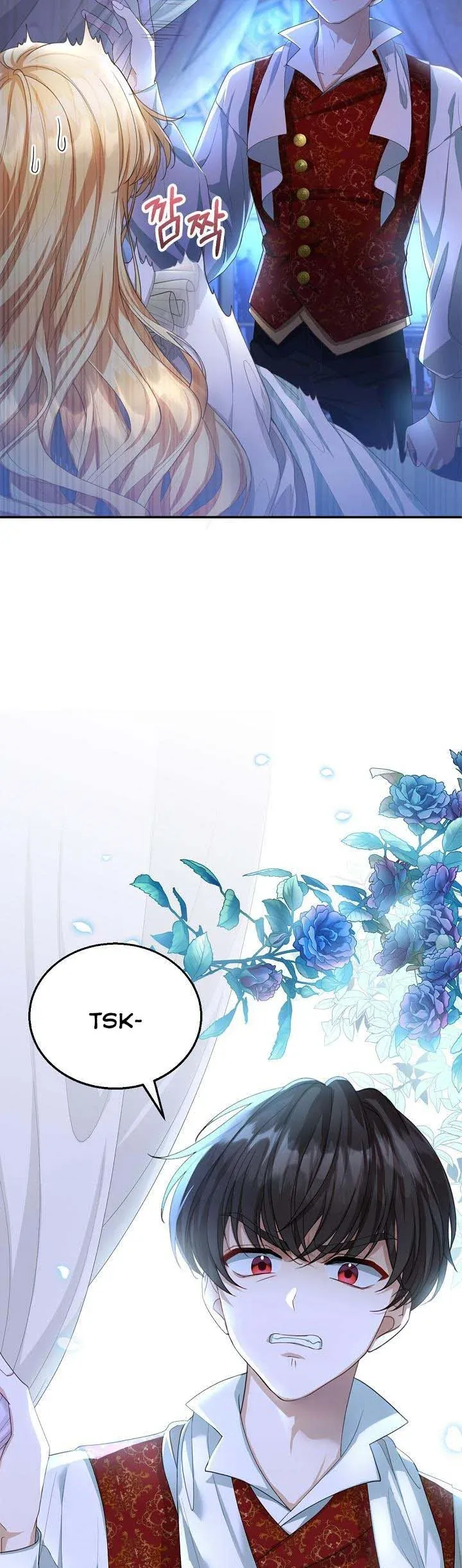 I Am Trying to Divorce My Villain Husband, but We Have a Child chapter 2 page 3