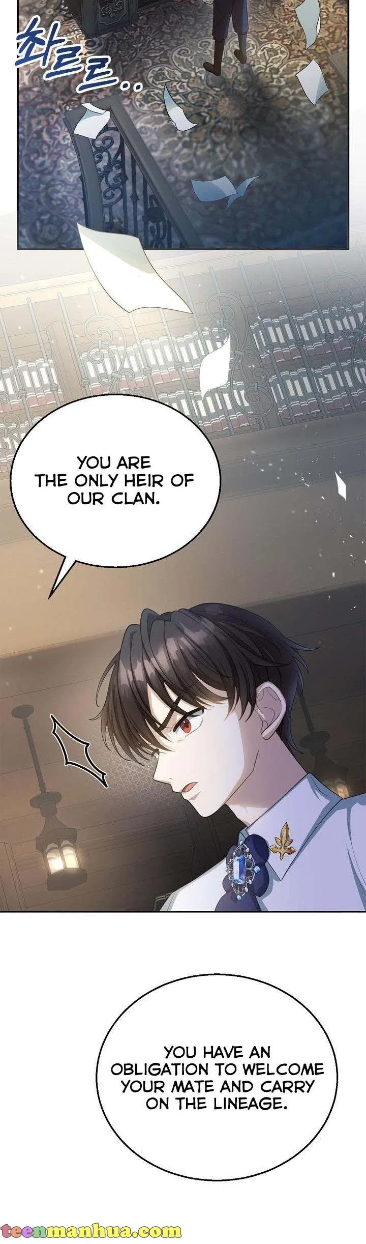 I Am Trying to Divorce My Villain Husband, but We Have a Child chapter 2 page 32