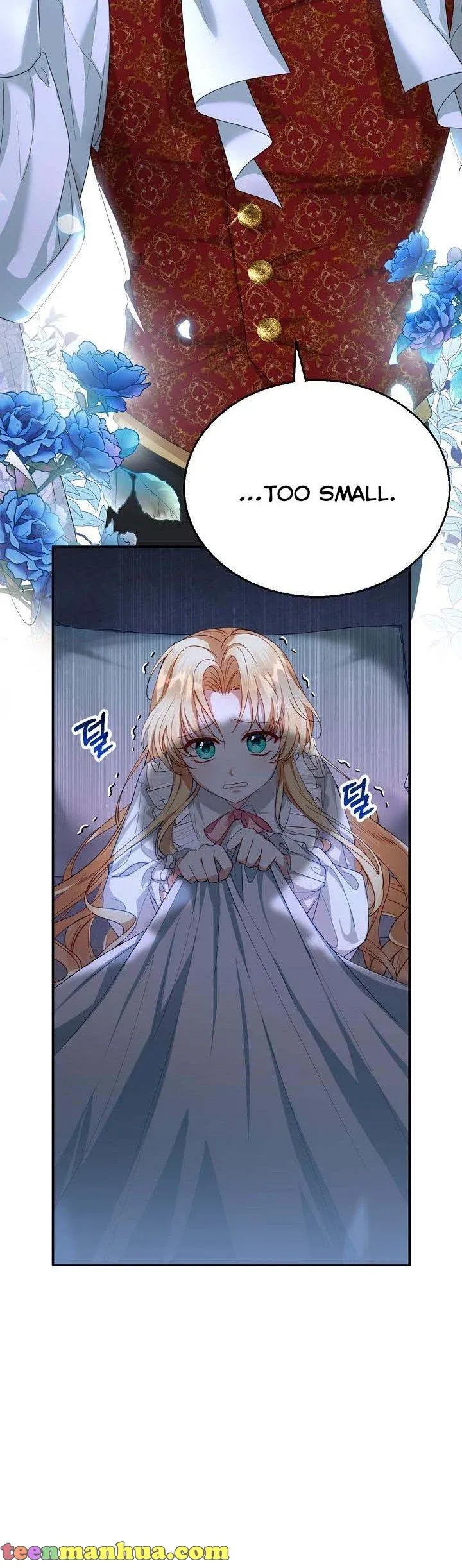 I Am Trying to Divorce My Villain Husband, but We Have a Child chapter 2 page 4