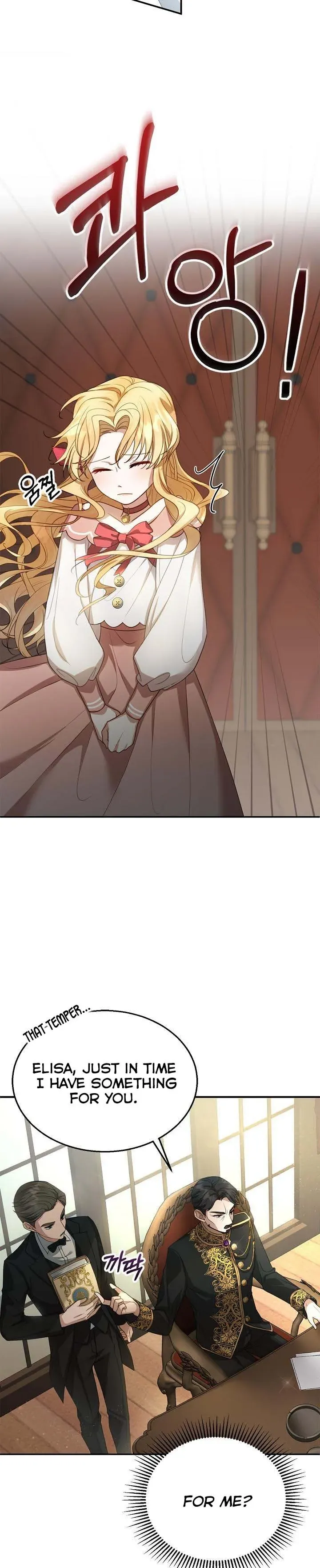 I Am Trying to Divorce My Villain Husband, but We Have a Child chapter 2 page 42