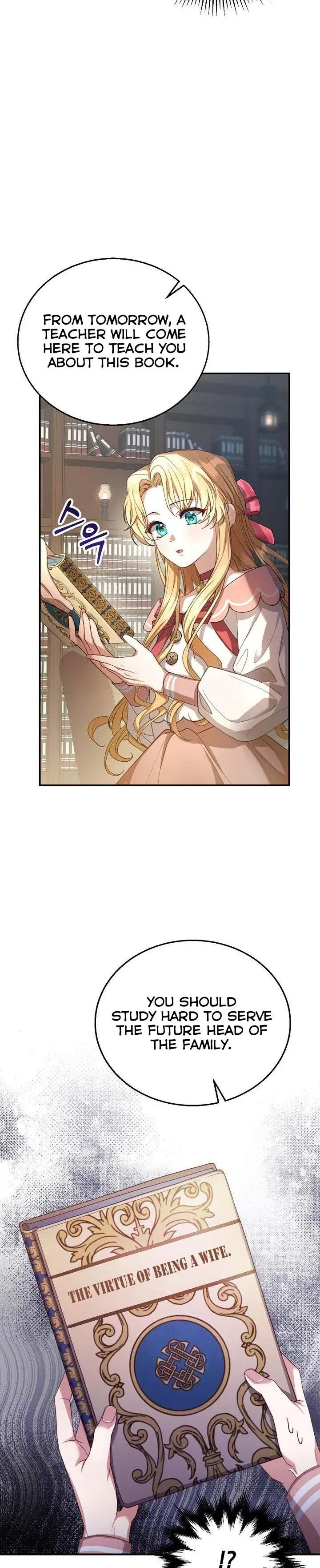 I Am Trying to Divorce My Villain Husband, but We Have a Child chapter 2 page 43