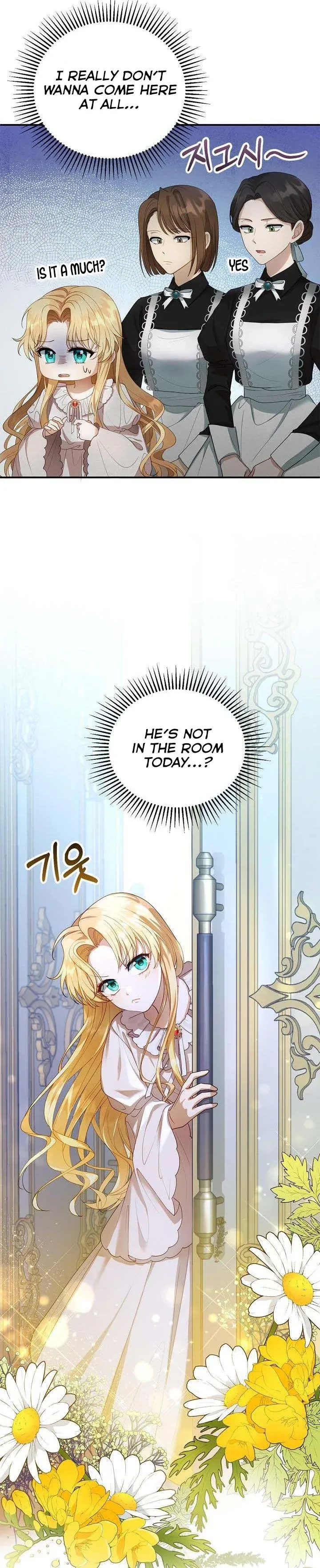 I Am Trying to Divorce My Villain Husband, but We Have a Child chapter 2 page 47