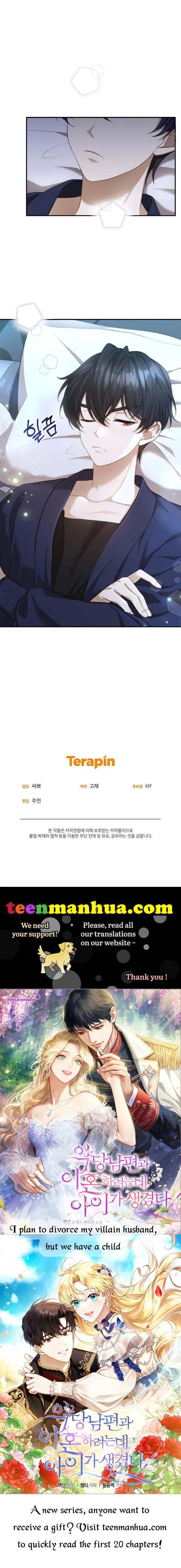 I Am Trying to Divorce My Villain Husband, but We Have a Child chapter 2 page 54