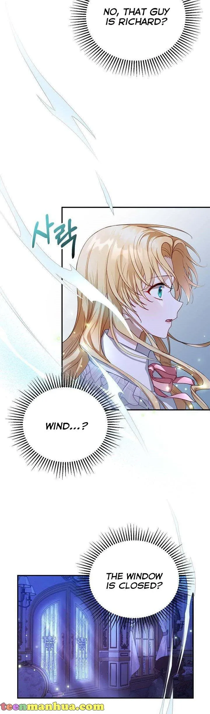 I Am Trying to Divorce My Villain Husband, but We Have a Child chapter 2 page 9