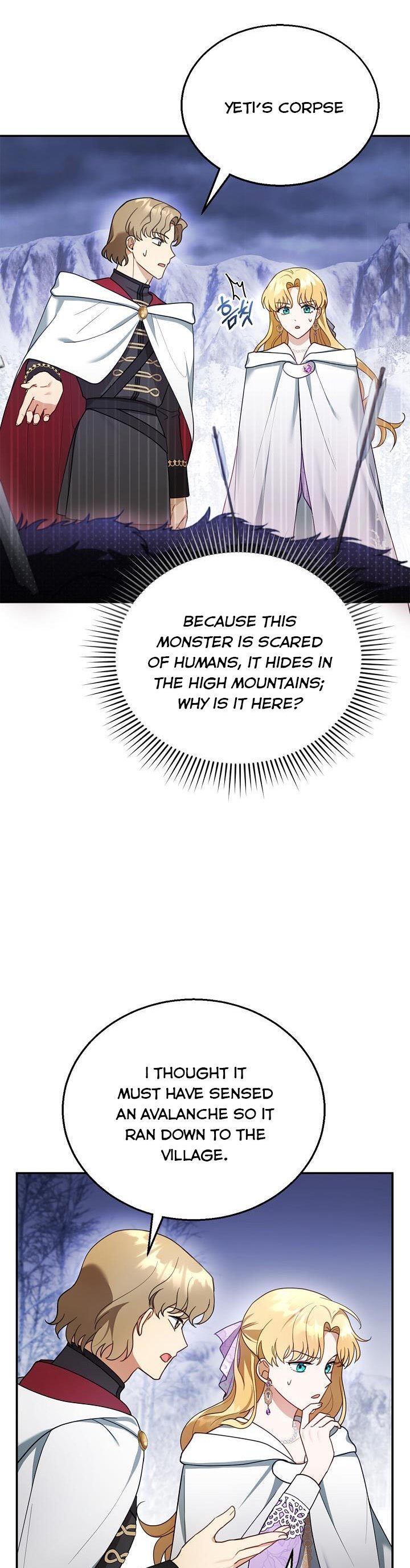 I Am Trying to Divorce My Villain Husband, but We Have a Child chapter 20 page 10