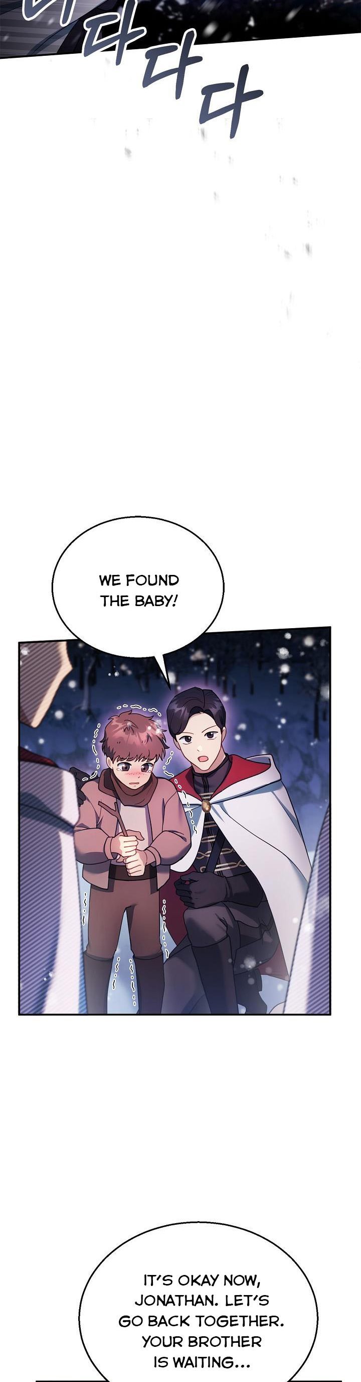 I Am Trying to Divorce My Villain Husband, but We Have a Child chapter 20 page 18