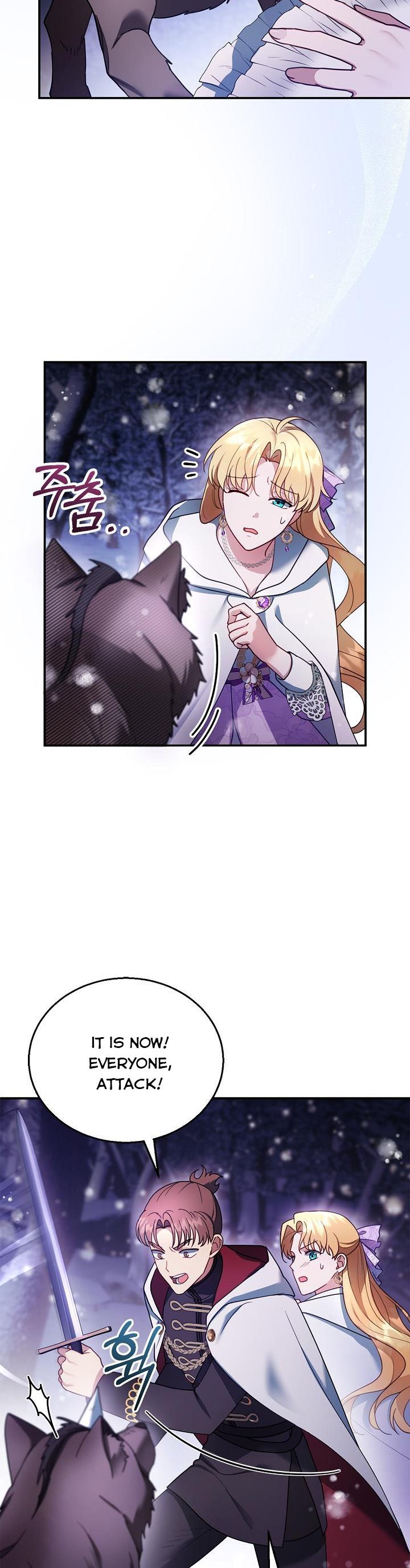 I Am Trying to Divorce My Villain Husband, but We Have a Child chapter 20 page 24