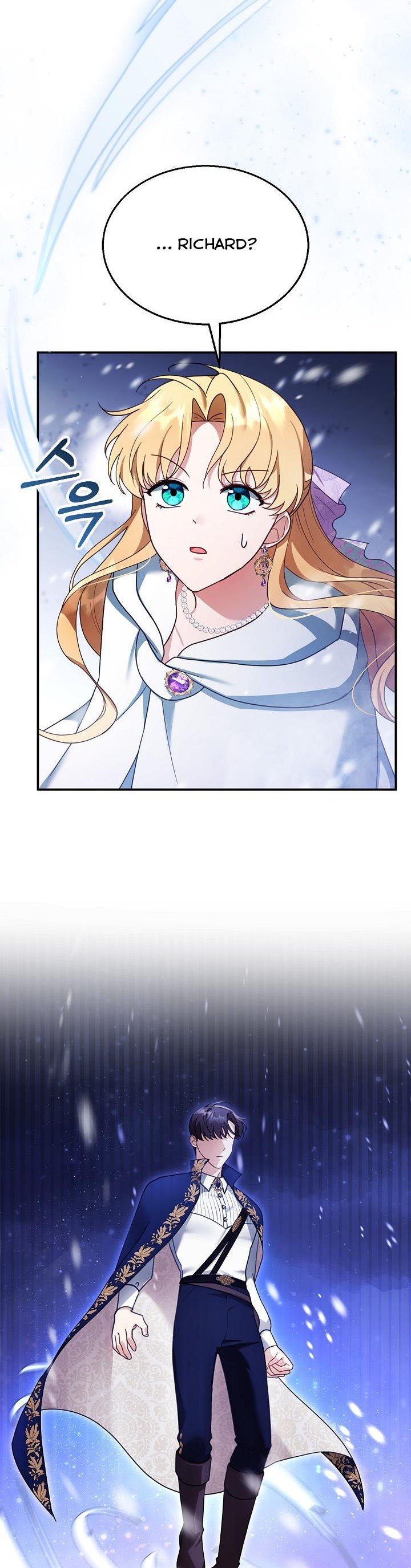 I Am Trying to Divorce My Villain Husband, but We Have a Child chapter 20 page 27