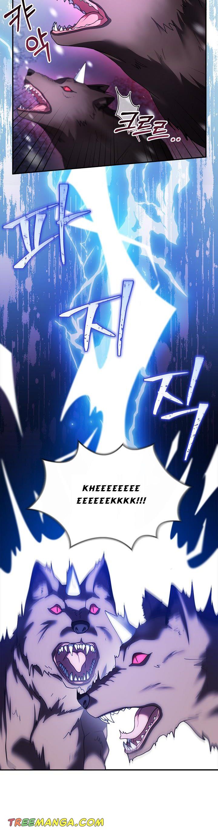 I Am Trying to Divorce My Villain Husband, but We Have a Child chapter 20 page 29