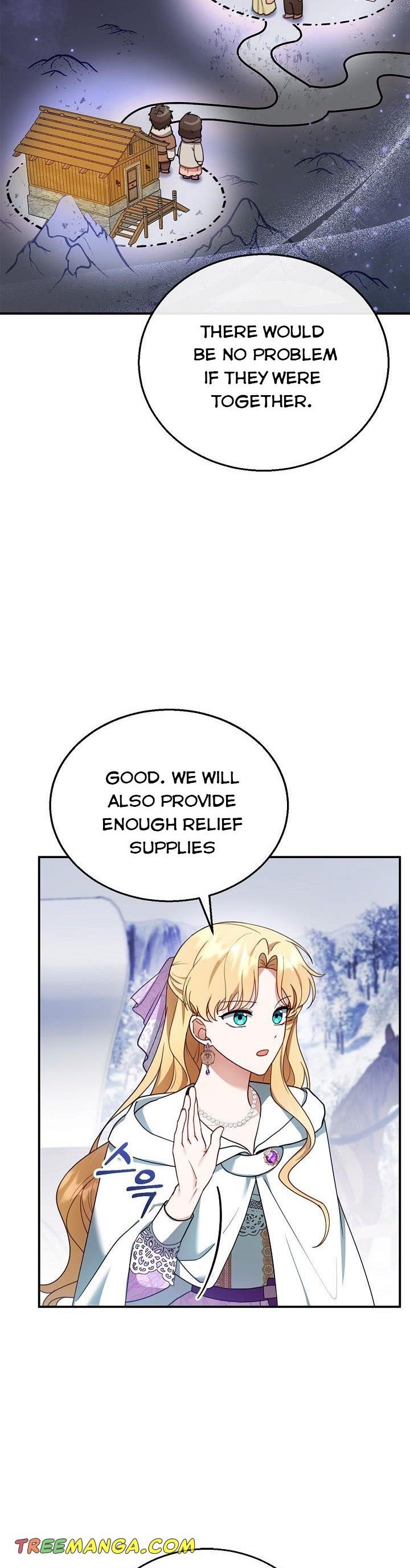 I Am Trying to Divorce My Villain Husband, but We Have a Child chapter 20 page 3