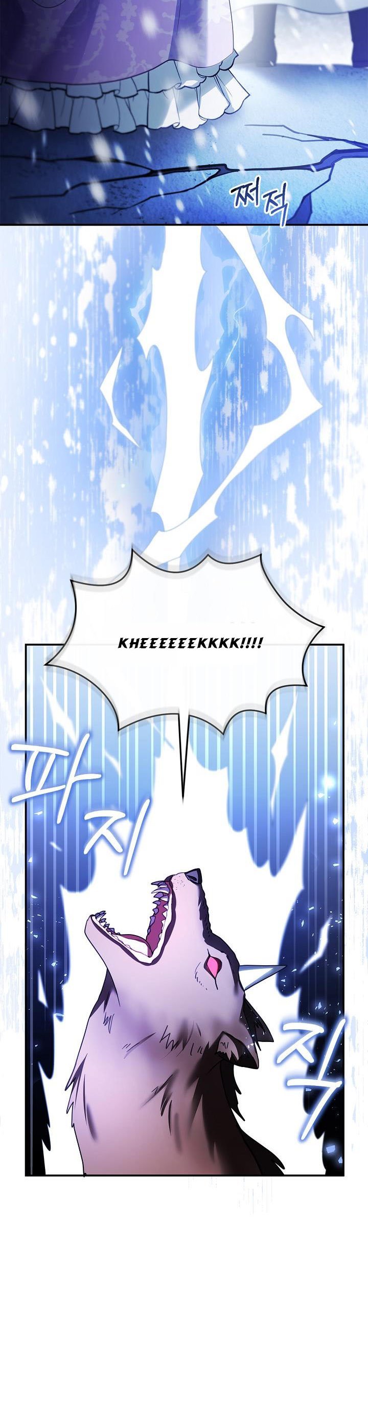 I Am Trying to Divorce My Villain Husband, but We Have a Child chapter 20 page 31