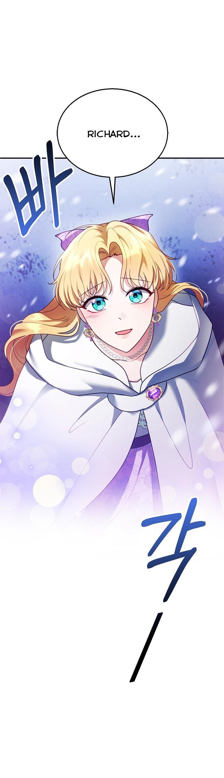 I Am Trying to Divorce My Villain Husband, but We Have a Child chapter 20 page 33