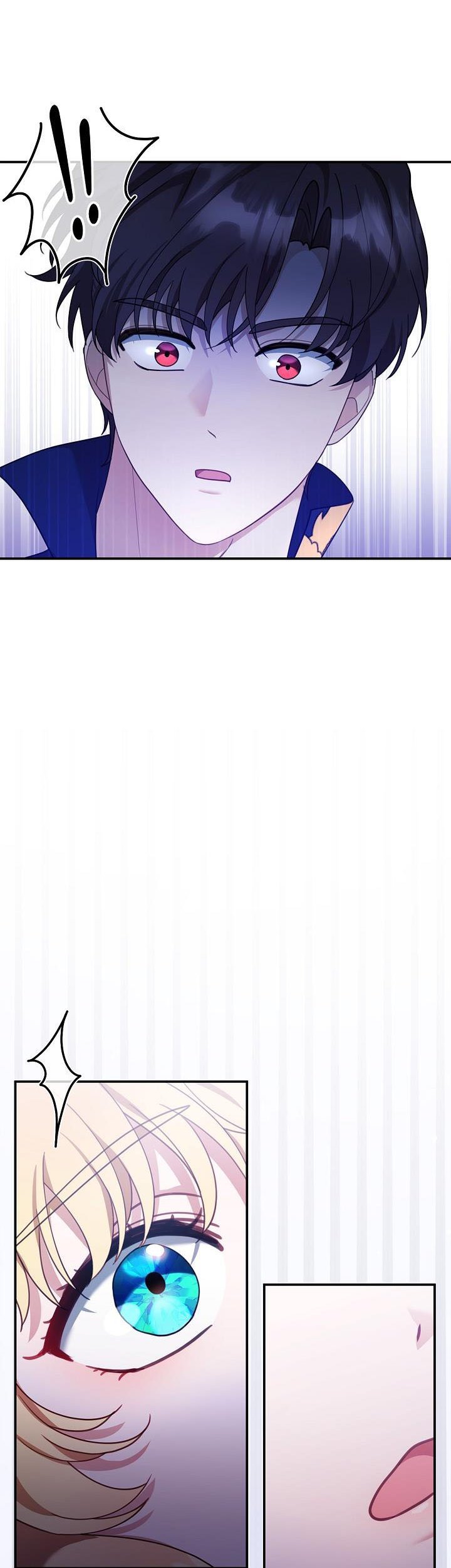 I Am Trying to Divorce My Villain Husband, but We Have a Child chapter 20 page 34