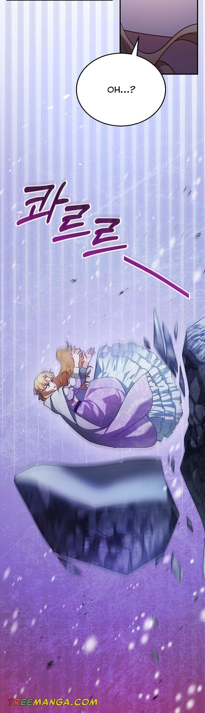 I Am Trying to Divorce My Villain Husband, but We Have a Child chapter 20 page 35