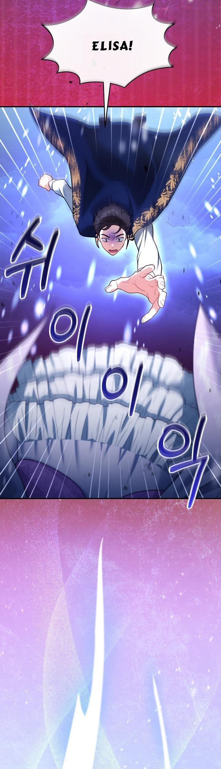 I Am Trying to Divorce My Villain Husband, but We Have a Child chapter 20 page 36