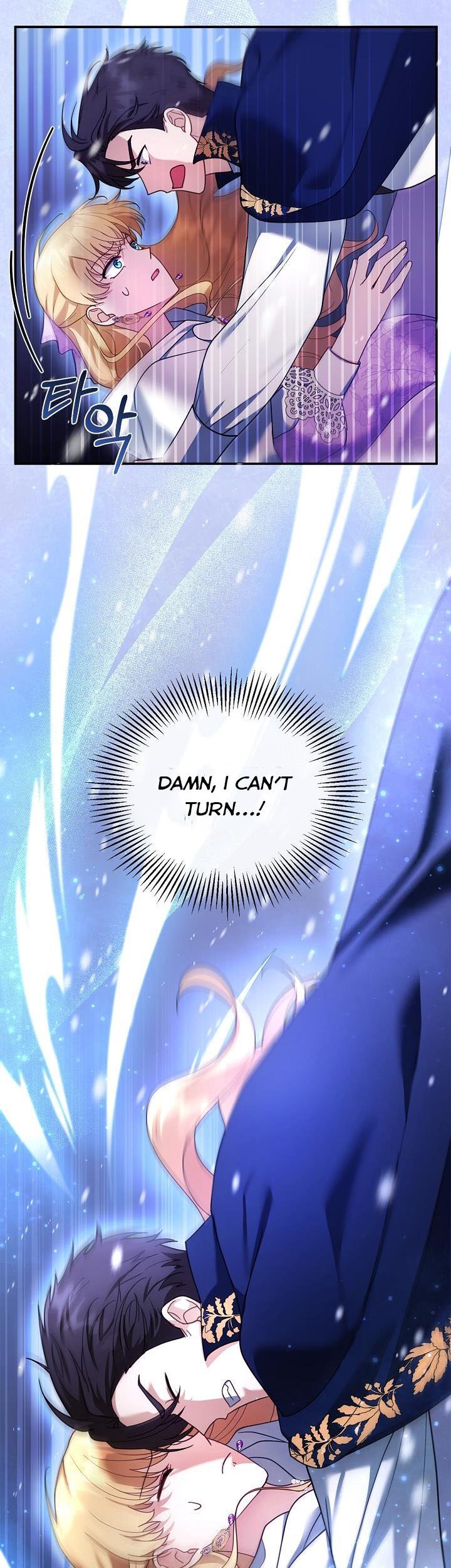 I Am Trying to Divorce My Villain Husband, but We Have a Child chapter 20 page 37