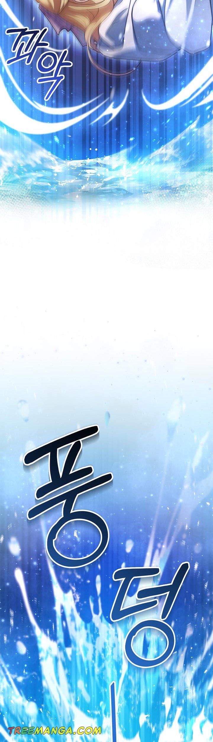 I Am Trying to Divorce My Villain Husband, but We Have a Child chapter 20 page 38