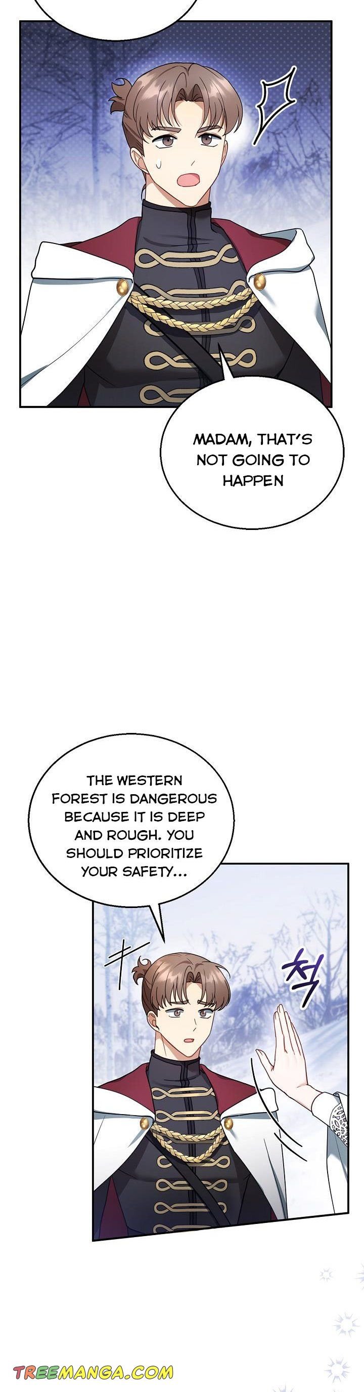 I Am Trying to Divorce My Villain Husband, but We Have a Child chapter 20 page 6