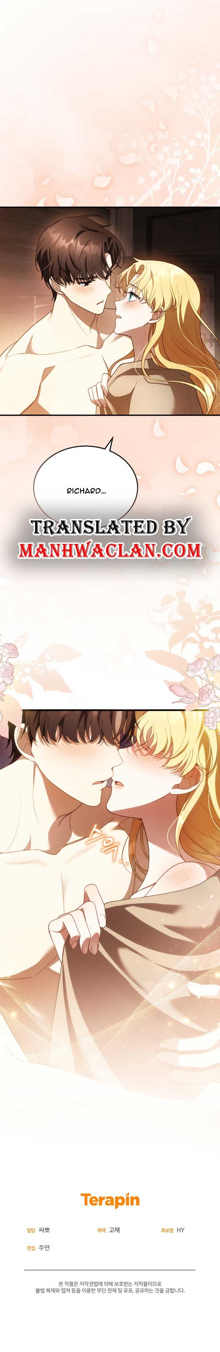 I Am Trying to Divorce My Villain Husband, but We Have a Child chapter 21.5 page 12