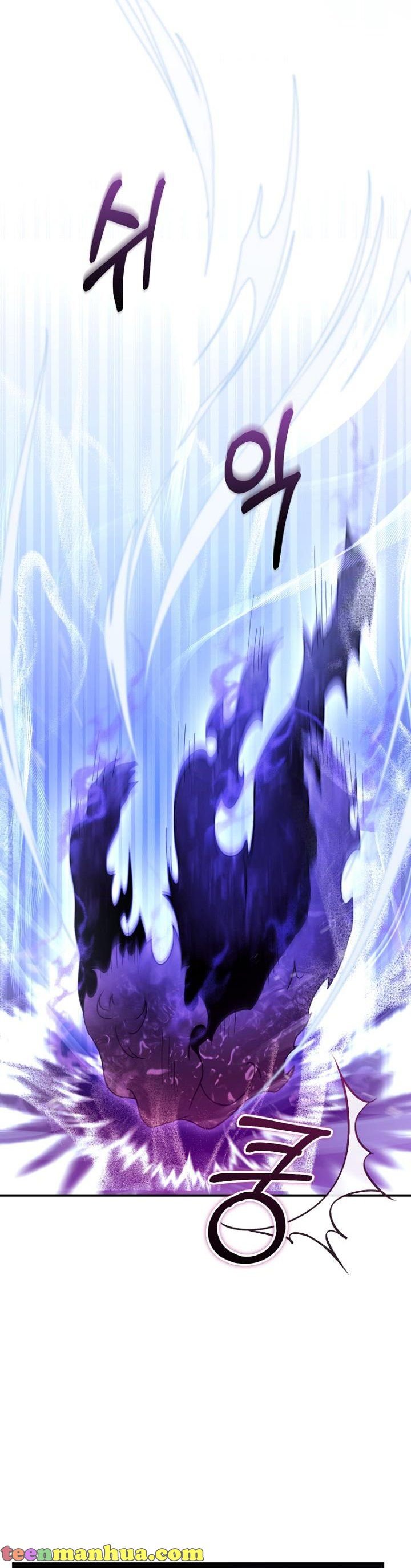 I Am Trying to Divorce My Villain Husband, but We Have a Child chapter 23 page 23