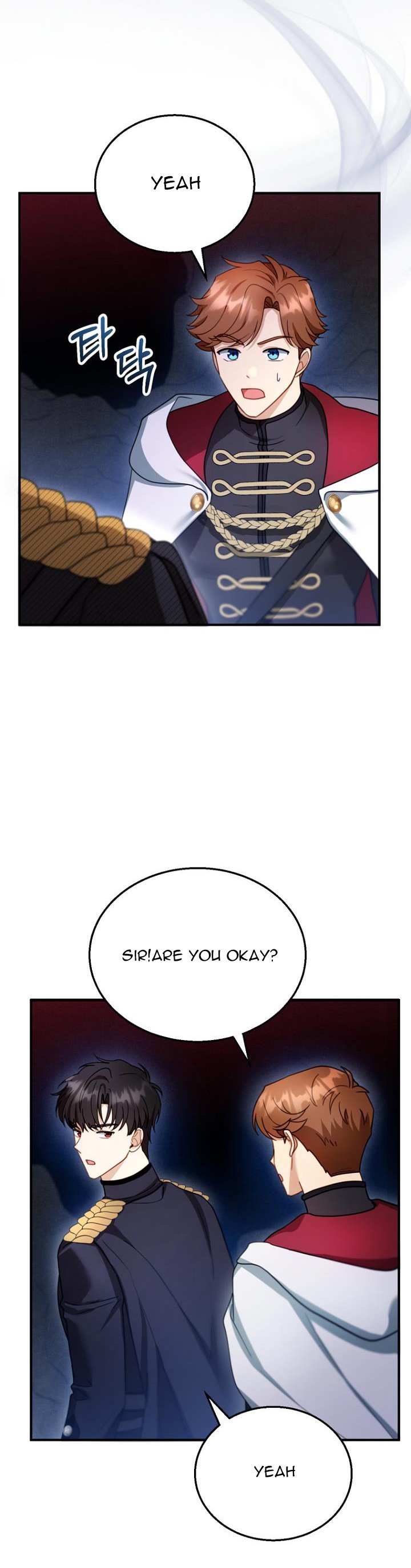 I Am Trying to Divorce My Villain Husband, but We Have a Child chapter 23 page 27