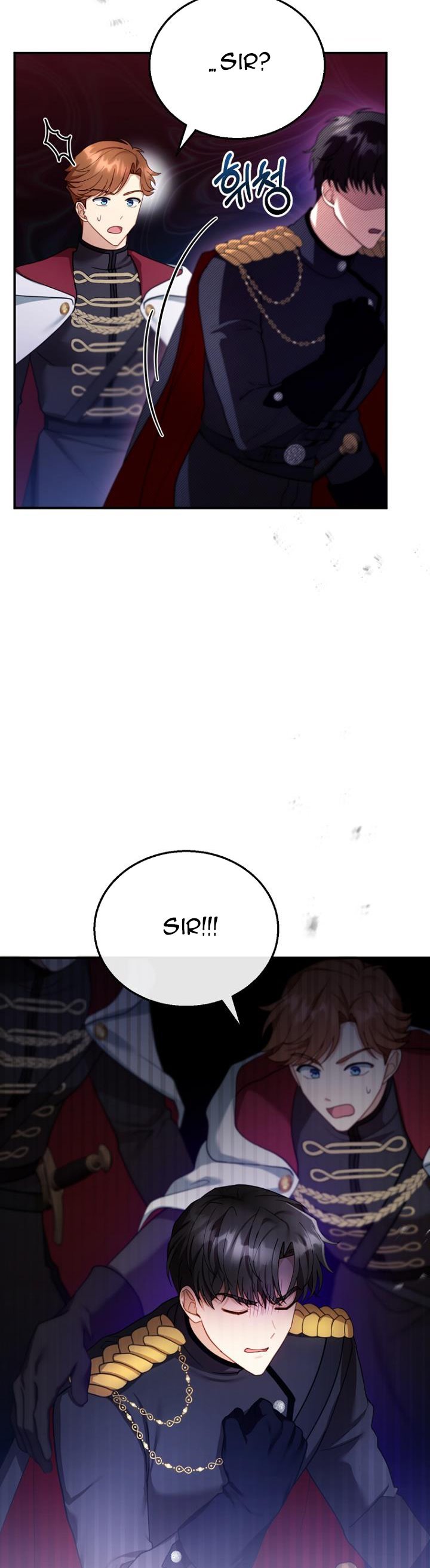 I Am Trying to Divorce My Villain Husband, but We Have a Child chapter 23 page 30