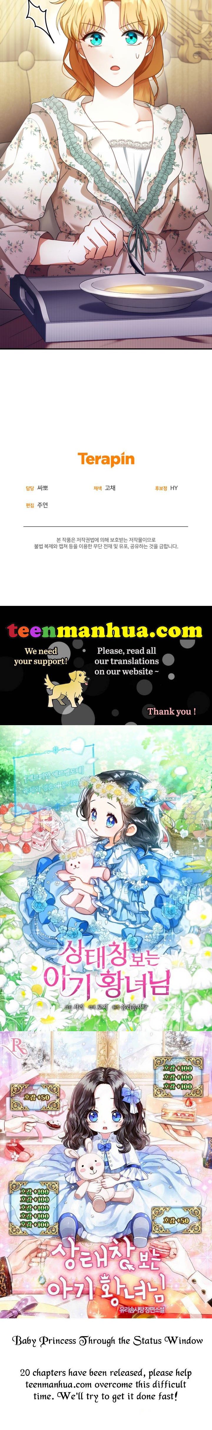 I Am Trying to Divorce My Villain Husband, but We Have a Child chapter 23 page 40