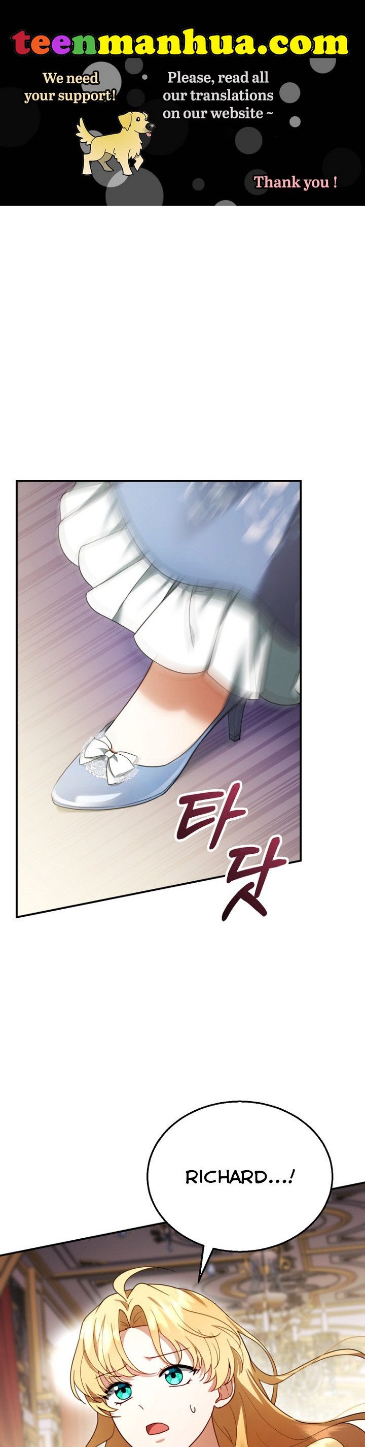 I Am Trying to Divorce My Villain Husband, but We Have a Child chapter 24 page 1