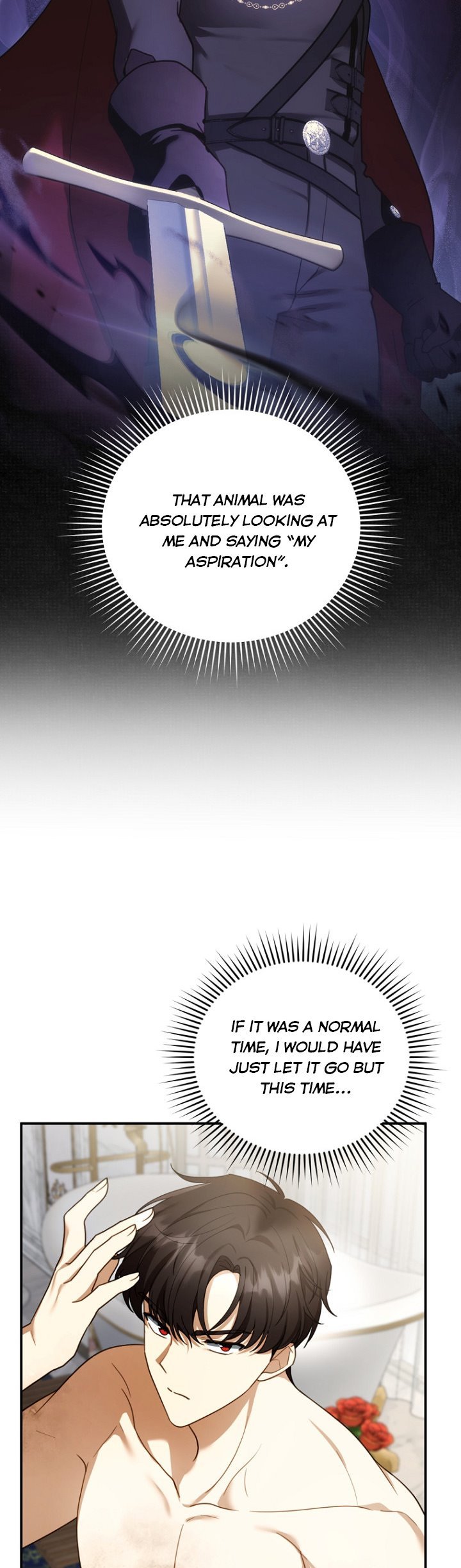 I Am Trying to Divorce My Villain Husband, but We Have a Child chapter 24 page 16