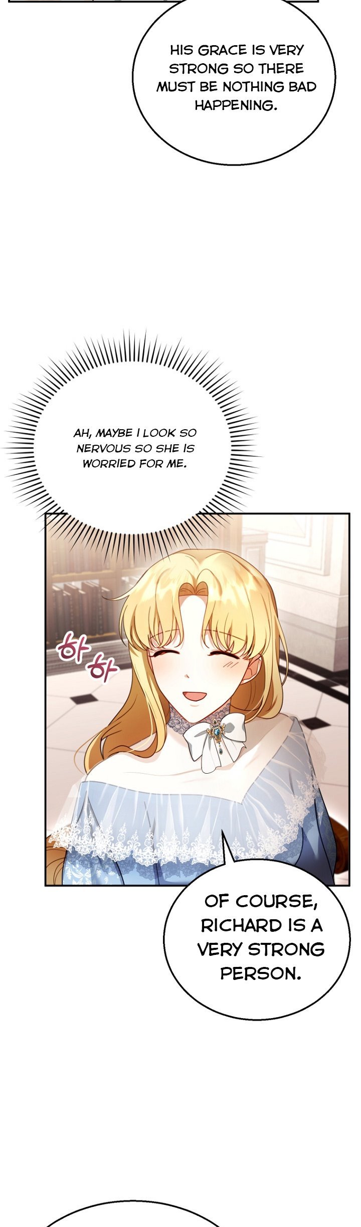 I Am Trying to Divorce My Villain Husband, but We Have a Child chapter 24 page 26