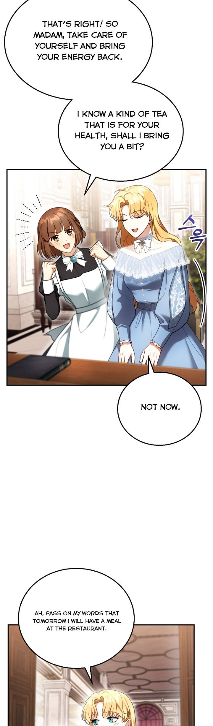 I Am Trying to Divorce My Villain Husband, but We Have a Child chapter 24 page 27