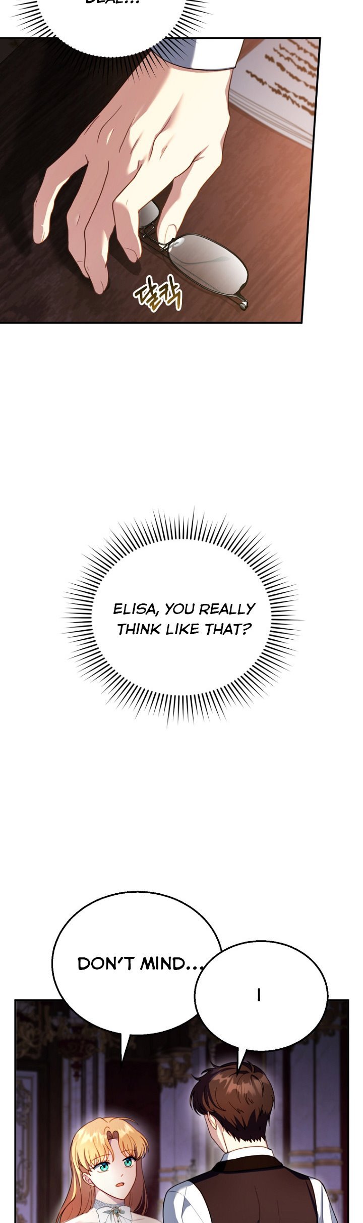 I Am Trying to Divorce My Villain Husband, but We Have a Child chapter 24 page 38