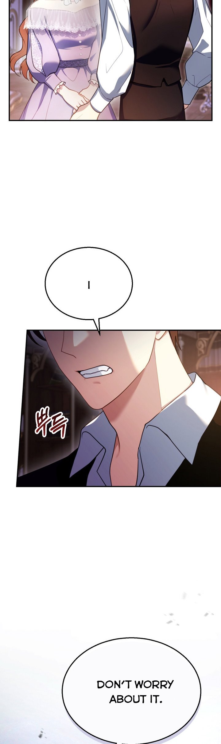 I Am Trying to Divorce My Villain Husband, but We Have a Child chapter 24 page 39