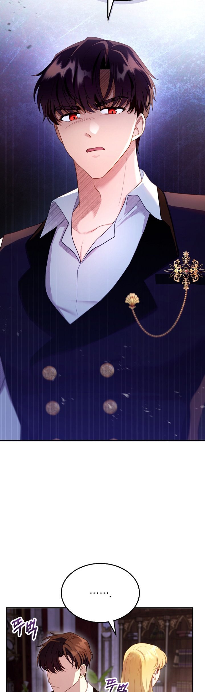 I Am Trying to Divorce My Villain Husband, but We Have a Child chapter 24 page 40