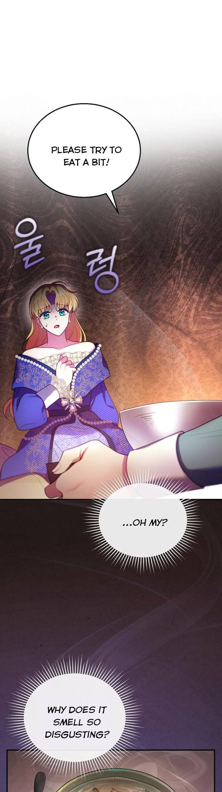 I Am Trying to Divorce My Villain Husband, but We Have a Child chapter 25 page 18