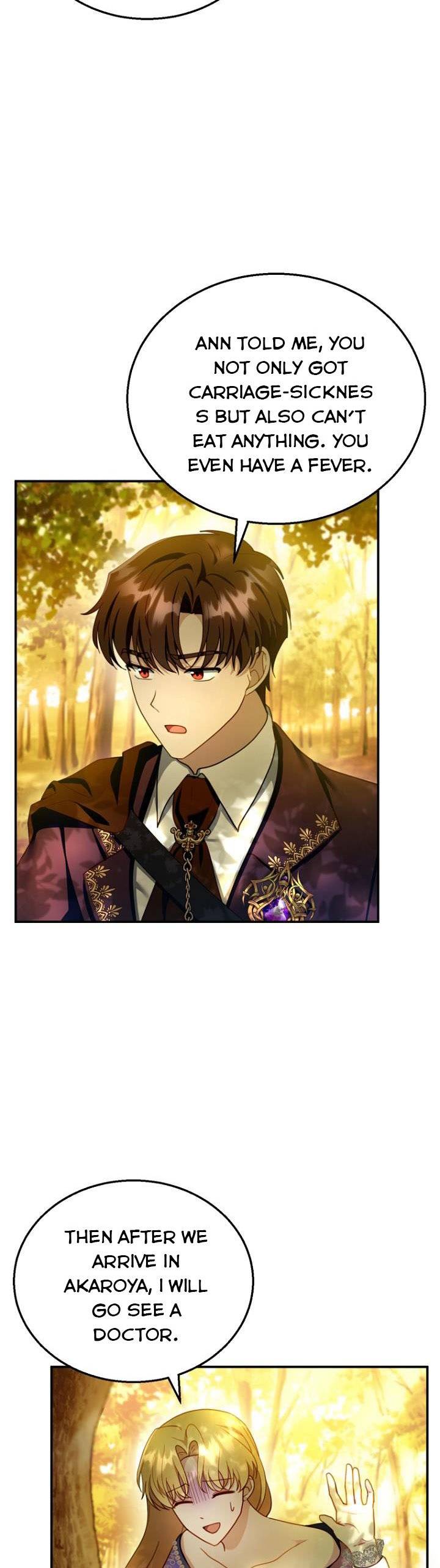 I Am Trying to Divorce My Villain Husband, but We Have a Child chapter 25 page 24