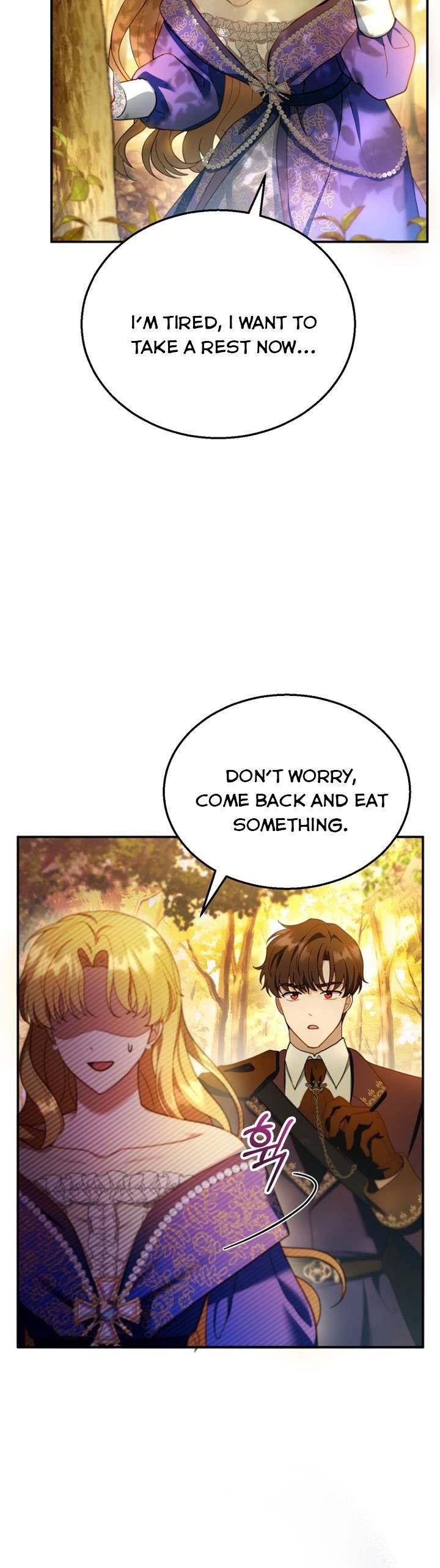 I Am Trying to Divorce My Villain Husband, but We Have a Child chapter 25 page 25