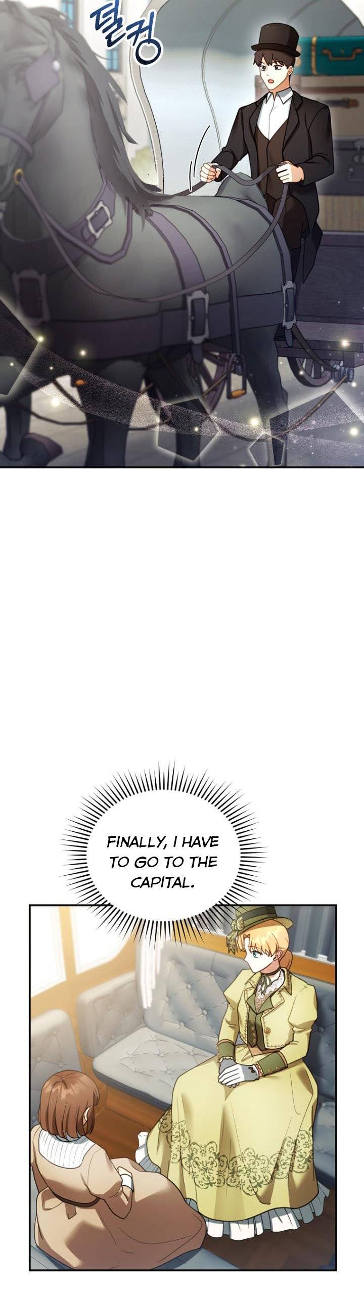 I Am Trying to Divorce My Villain Husband, but We Have a Child chapter 25 page 6