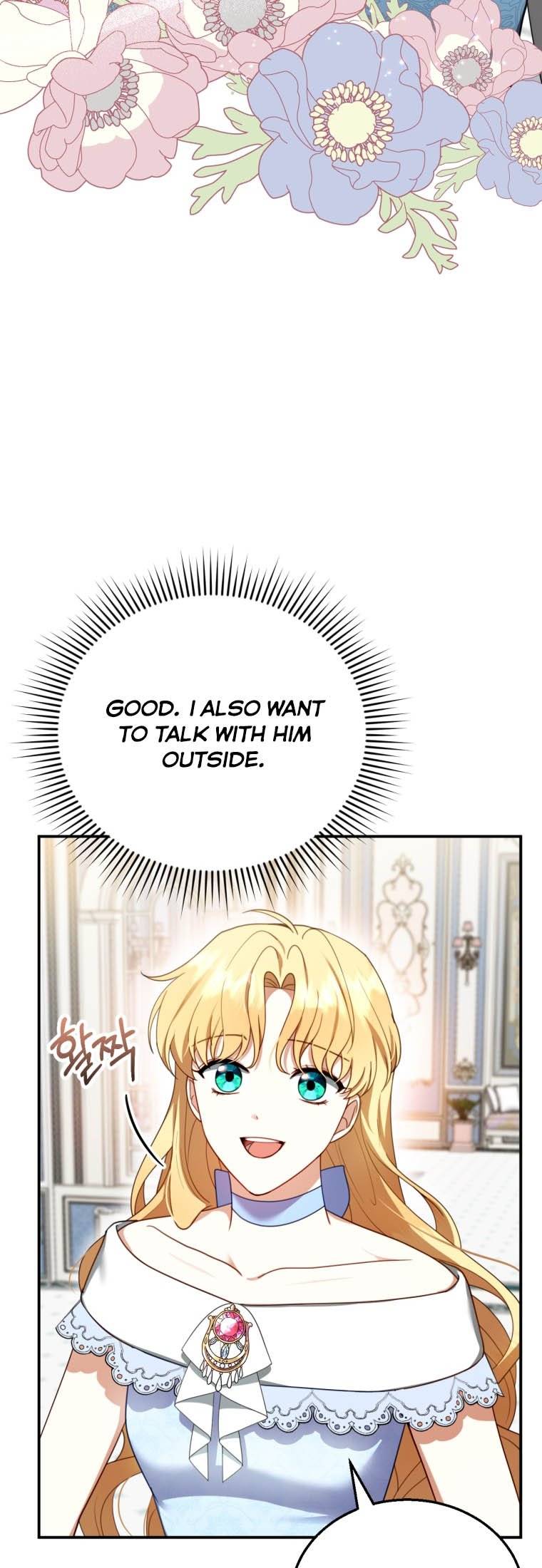 I Am Trying to Divorce My Villain Husband, but We Have a Child chapter 28 page 10