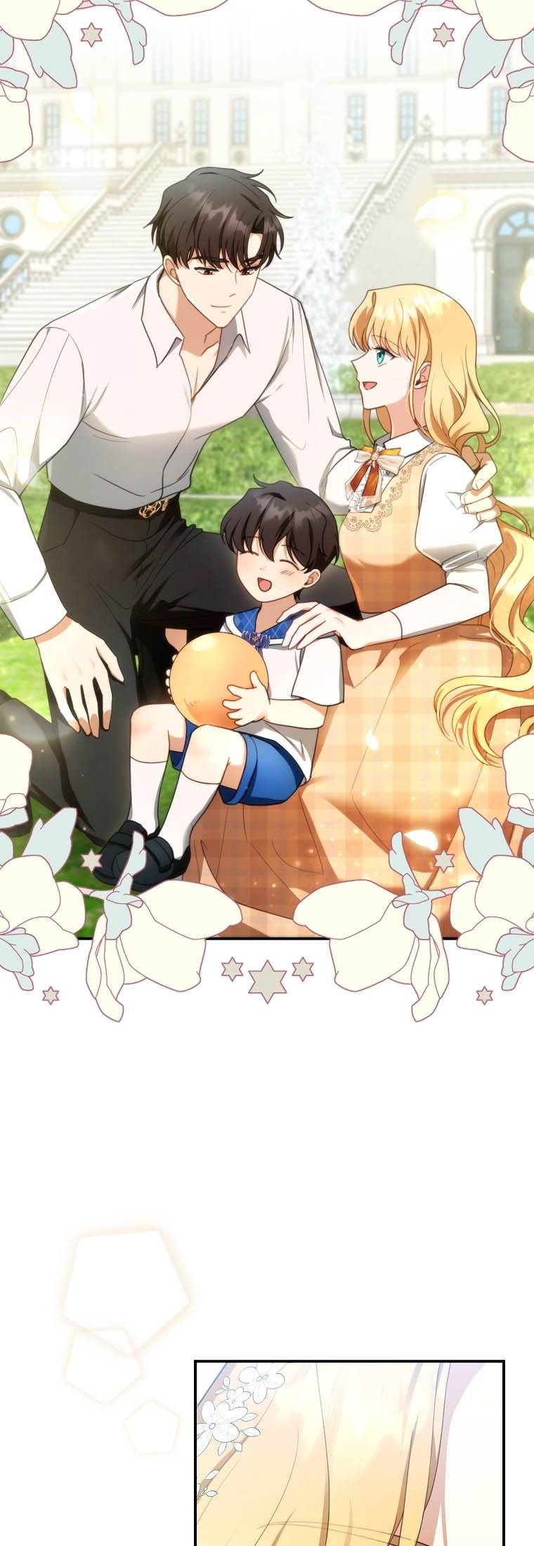 I Am Trying to Divorce My Villain Husband, but We Have a Child chapter 28 page 27