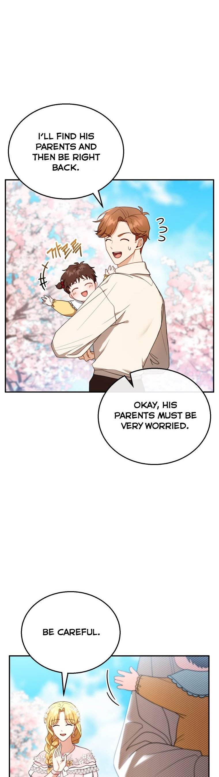 I Am Trying to Divorce My Villain Husband, but We Have a Child chapter 28 page 47