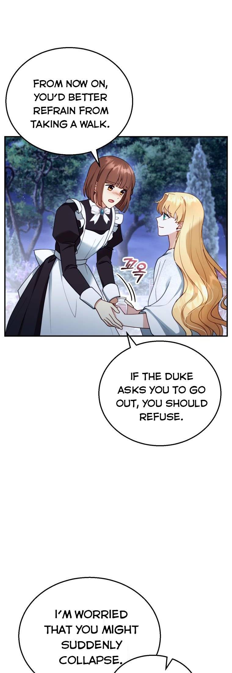 I Am Trying to Divorce My Villain Husband, but We Have a Child chapter 29 page 12